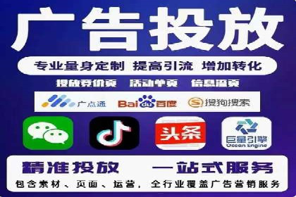 百度推广费用案例：成功案例分析及启示